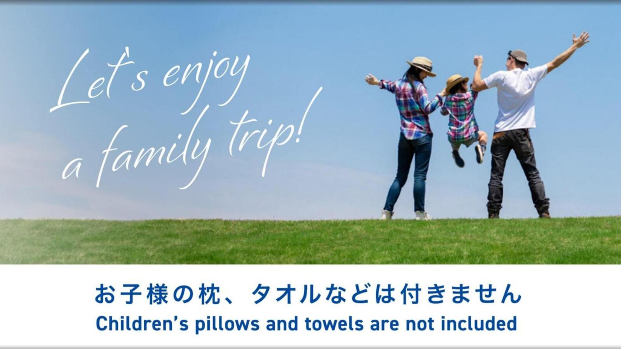 Toyoko Inn Tokyo Haneda Airport No.1 Ngoại thất bức ảnh