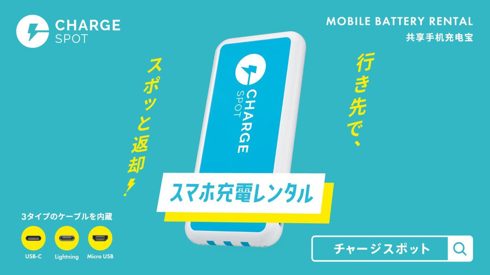 Toyoko Inn Tokyo Haneda Airport No.1 Ngoại thất bức ảnh