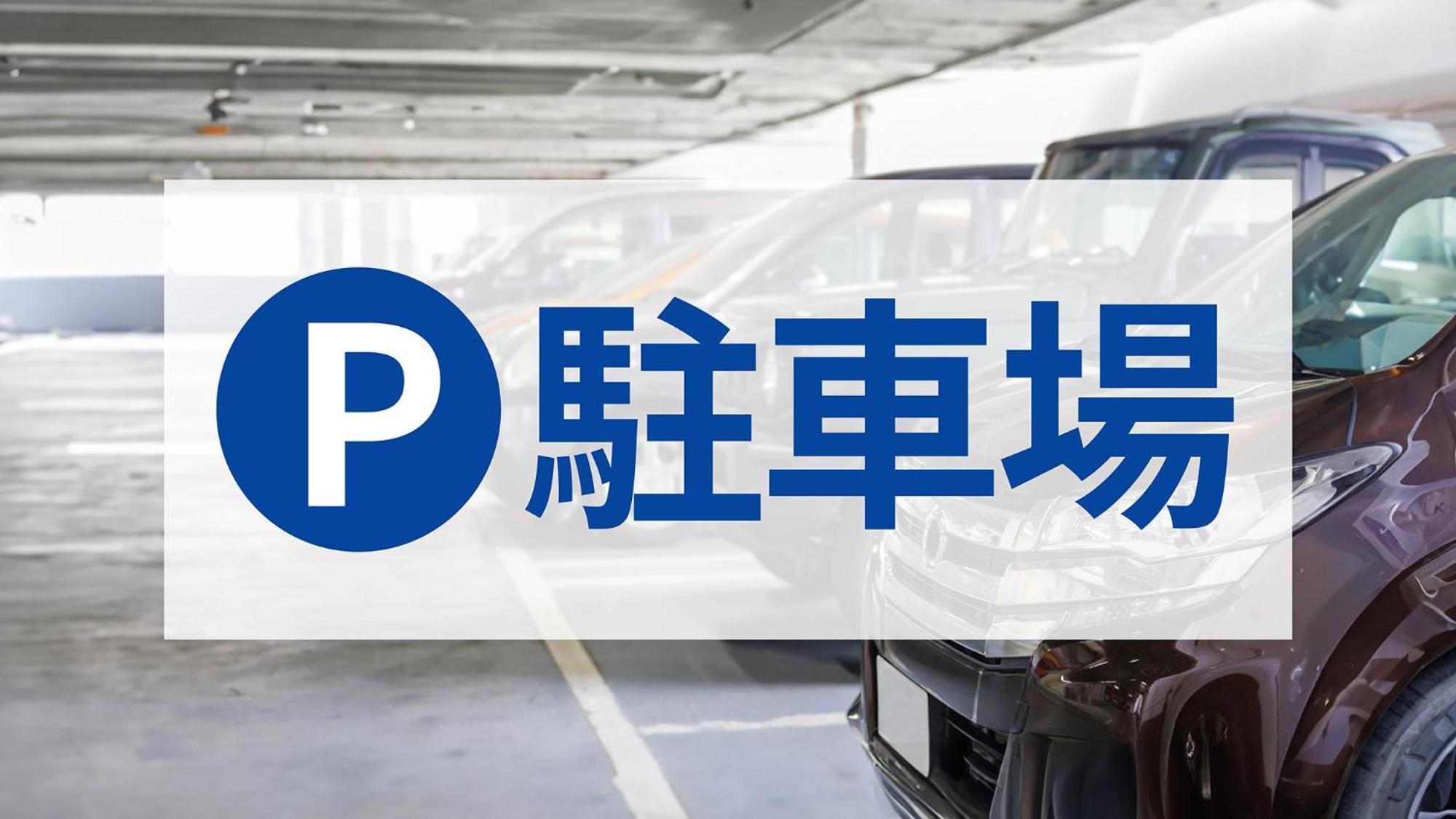 Toyoko Inn Tokyo Haneda Airport No.1 Ngoại thất bức ảnh