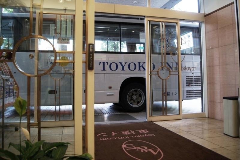 Toyoko Inn Tokyo Haneda Airport No.1 Ngoại thất bức ảnh